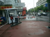 湖南攝影城車(chē)牌識(shí)別系統(tǒng)