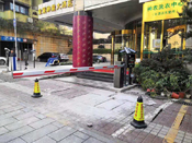 金葉神農(nóng)大酒店