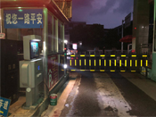 佳境東湖