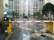 湘陰水岸東湖